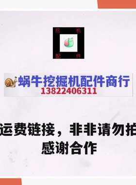 徐工470龙工现代485 385 500 505柳工945 950康明斯M11引擎水泵