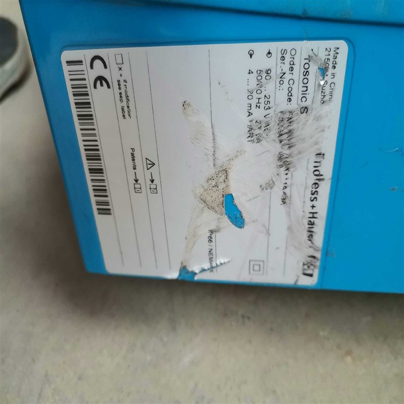 【顺庆】拆机FMUj90-E+H分体式超声波液位计 成色一般价格优惠有