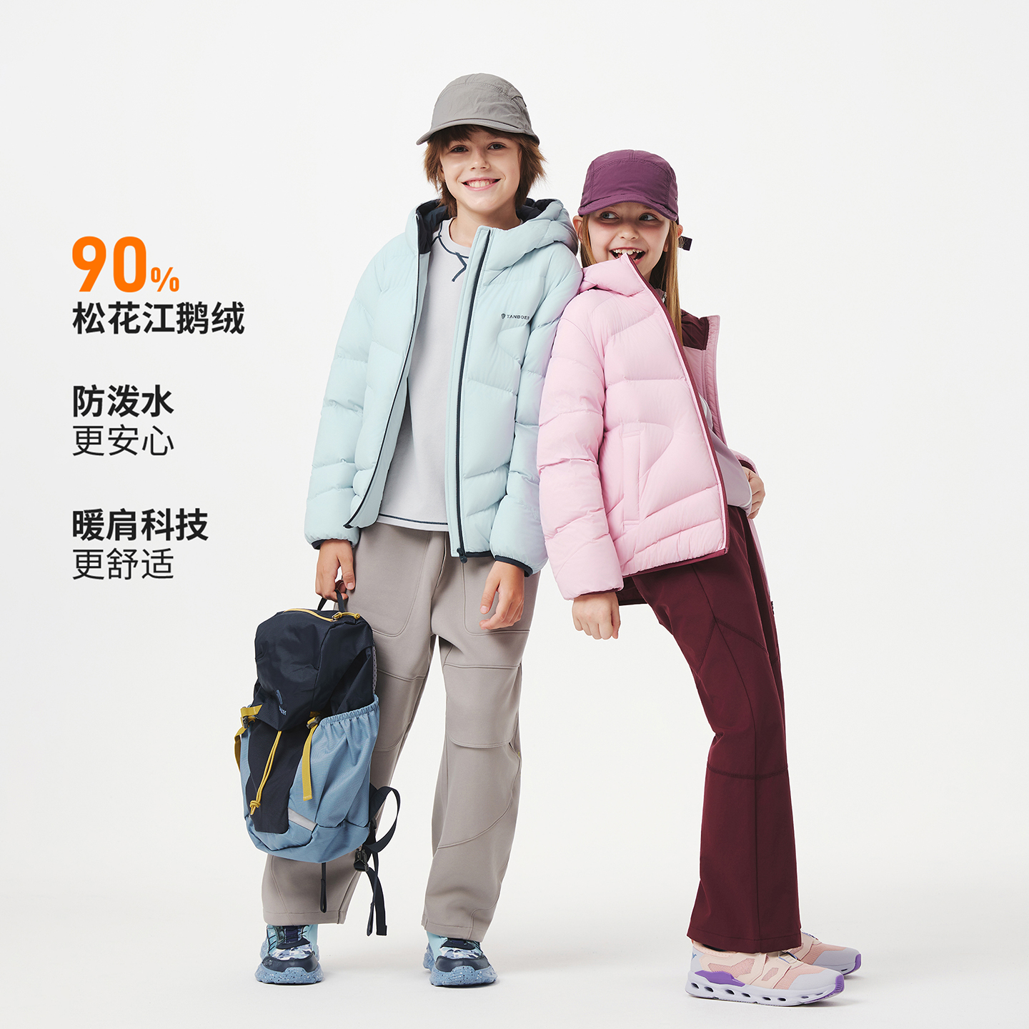 【95%鹅绒】坦博尔25年新款TC5550307A