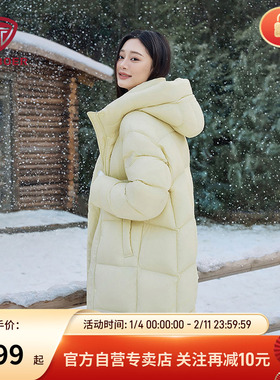 坦博尔【高充绒】冬季女显瘦长款过膝羽绒服连帽加厚保暖外套832D