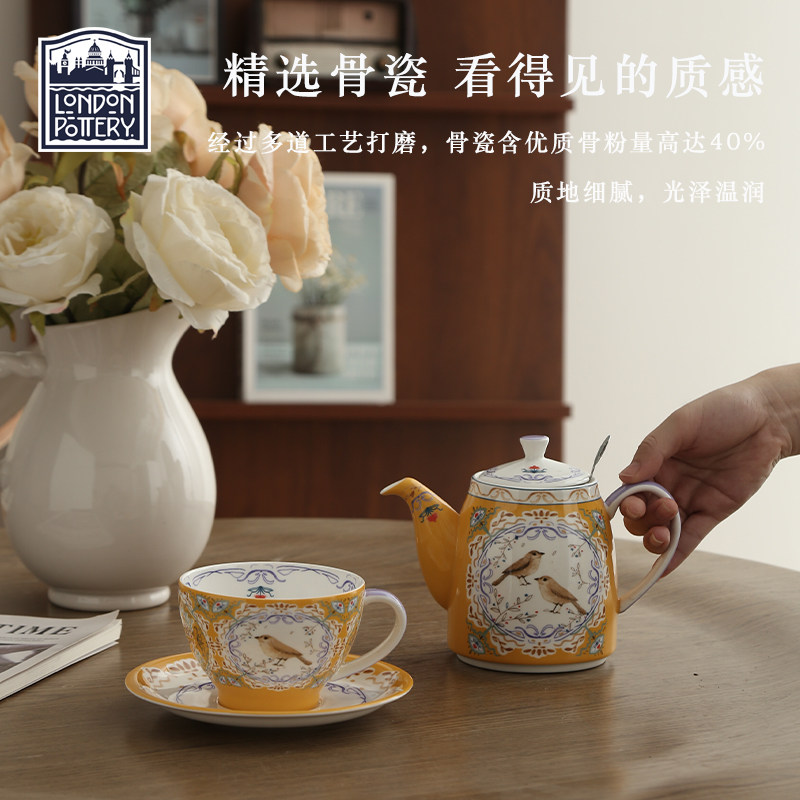 小鸟铃铛壶骨瓷英式一壶一杯花茶壶滤网泡茶壶杯碟精致下午茶茶具