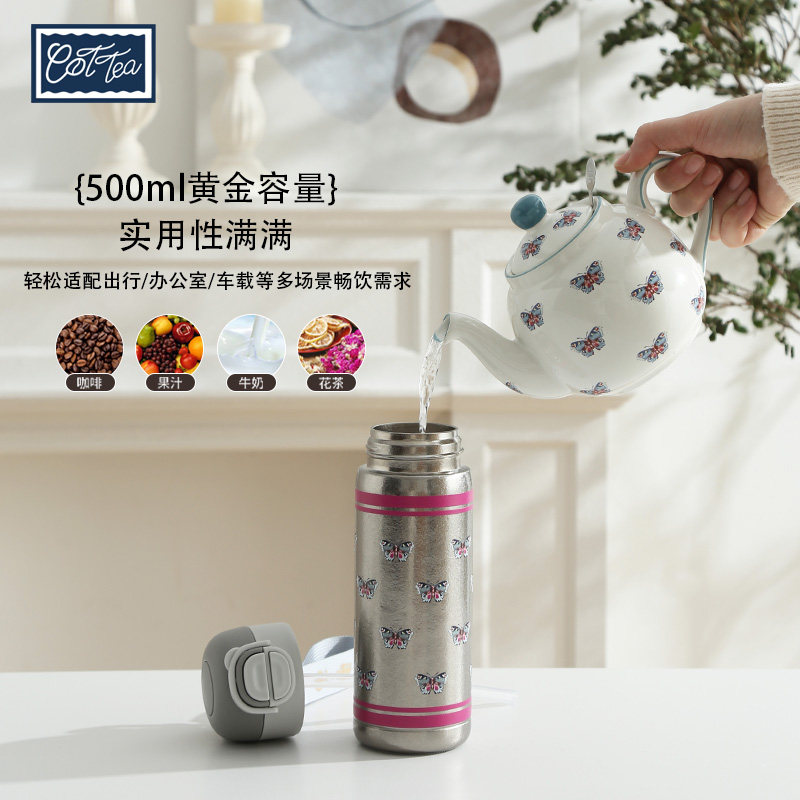 蝴蝶弹盖纯钛真空保温杯吸管双饮杯高颜值便携轻量焖茶杯男女水杯