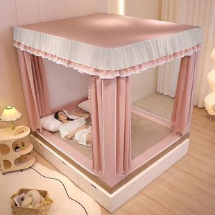 新型遮光蚊帐家用卧室2025新款床帘一体式150x190床儿童围栏防摔