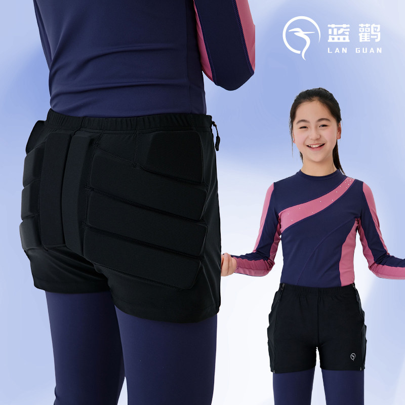 花样滑冰护臀裤儿童防摔裤成人男女轮滑护屁股垫滑雪外穿加厚护臀
