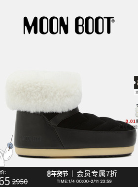 Moon Boot2025秋冬新款男女同款不分左右EVX IGLOO 皮毛雪地靴