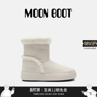 不分左右白色LTRACK 男女同款 TINA低帮靴 Boot2026早春新款 Moon