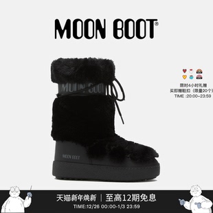 不分左右黑色LTRACK高筒雪地靴 男女同款 Moon Boot2025秋冬新款