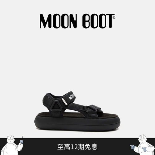 Moon Boot2026早春新款男女同款不分左右黑色 SUPER 凉鞋