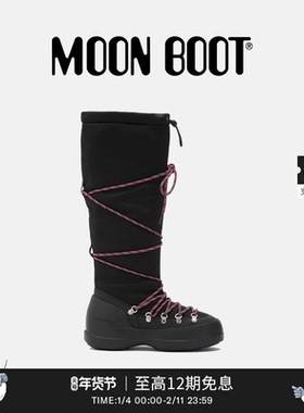 Moon Boot2025秋冬新款男女同款不分左右黑色LUNA EXTRA高筒靴
