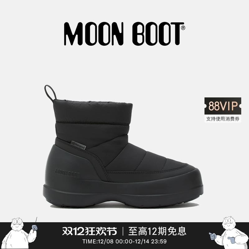 Moon Boot2025秋冬新款男女同款黑色MEZZALUNA PUFFY雪地靴