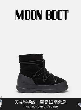 Moon Boot经典款男女同款不分左右黑色LUNA短靴