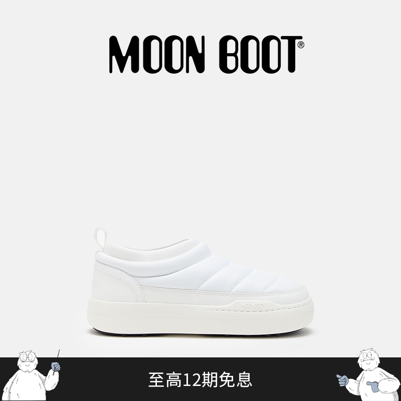 Moon Boot经典款男女同款不分左右白色PARK SOFT 尼龙休闲鞋