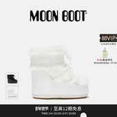Moon 不分左右多色ICON人造皮毛低帮雪地靴 男女同款 Boot经典 款