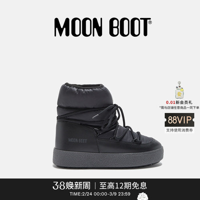 【礼物】Moon Boot经典款男女同款不分左右LTRACK尼龙低帮雪地靴