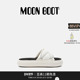 Boot2026早春新款 男女同款 白色 Moon ICON拖鞋