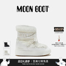 【圣诞礼物】 经典款男女同款不分左右多色LTRACK人造皮毛雪地靴