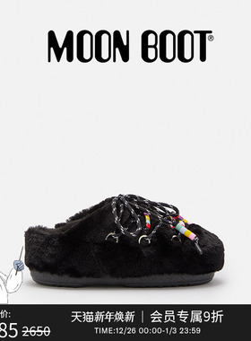 Moon Boot经典款男女同款不分左右黑色珠饰环保皮毛穆勒鞋