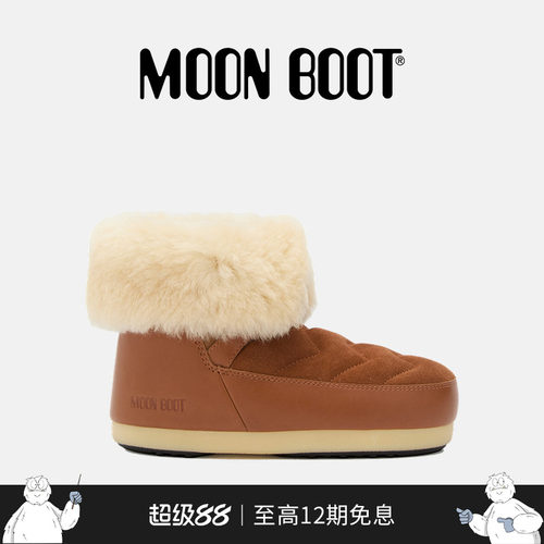 【七夕礼物】Moon Boot2025秋冬新款男女同款EVX IGLOO皮毛雪地靴