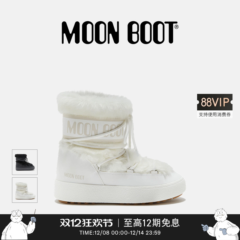Moon Boot经典款男女同款不分左右多色LTRACK人造皮毛雪地靴