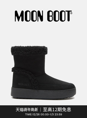 Moon Boot2026早春新款男女同款不分左右黑色LTRACK TINA 低帮靴
