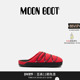 Moon 红色SOFT拖鞋 Boot2026早春新款 男女同款