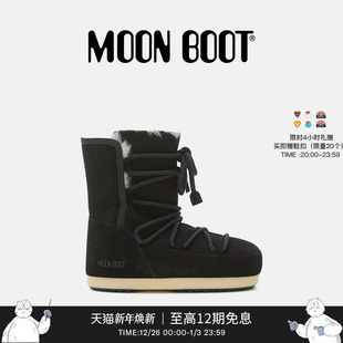 不分左右黑色EVX雪地靴 男女同款 Moon Boot2025秋冬新款