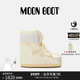 男女同款 Moon Boot2025秋冬新款 不分左右象牙白光泽感低帮雪地靴