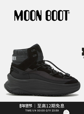 Moon Boot2025秋冬新款男女同款黑色MOON247 休闲鞋