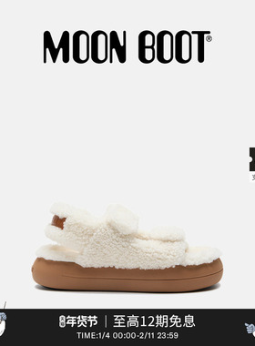 Moon Boot2026早春新款男女同款不分左右白色毛毛凉鞋