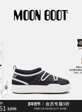 Moon Boot经典款男女同款不分左右黑色PARK ICON 休闲鞋