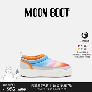 男女同款 款 不分左右浅灰色PARK SOFT Moon SUNRISE休闲鞋 Boot经典