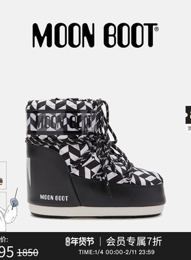 Moon Boot经典款男女同款黑色/白色ICON OPTICAL低帮雪地靴