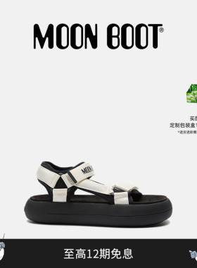 Moon Boot2026春夏新款男女同款黑色/白色 时尚透气户外SUPER凉鞋