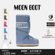 Moon 不分左右军绿色ICON尼龙高筒雪地靴 男女同款 Boot经典 款