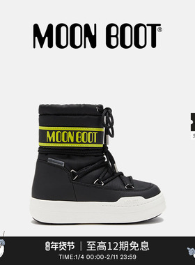 Moon Boot2025秋冬新款男女同款不分左右黑色JR PARK儿童雪地靴