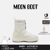 Moon 不分左右奶油色LUNA拉链短靴 男女同款 Boot经典 款
