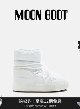Moon Boot经典款男女同款不分左右白色LTRACK尼龙低帮雪地靴