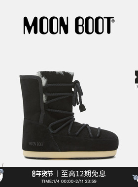 Moon Boot2025秋冬新款男女同款不分左右黑色EVX雪地靴