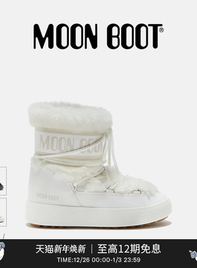 Moon Boot经典款男女同款不分左右多色LTRACK人造皮毛雪地靴