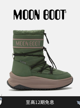 Moon Boot2025秋冬新款男女同款深绿色MOON247中筒靴