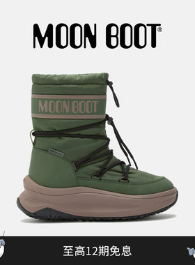 Moon Boot2025秋冬新款男女同款深绿色MOON247中筒靴