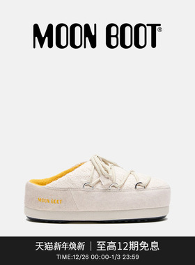 Moon Boot2025秋冬新款男女同款不分左右米白MB X GIR针织穆勒鞋