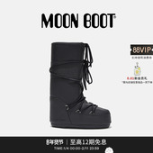 Moon 不分左右黑色ICON橡胶高筒雪地靴 男女同款 Boot经典 款