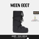 Moon 不分左右黑色ICON橡胶高筒雪地靴 男女同款 Boot经典 款