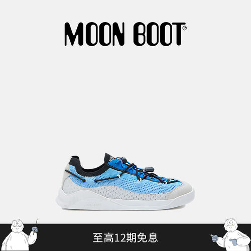 Moon Boot2026早春新款男女同款蓝色MOONLIGHT 运动鞋