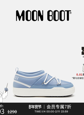 Moon Boot经典款男女同款不分左右大象灰PARK ICON 休闲鞋