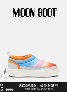 Moon Boot经典款男女同款不分左右浅灰色PARK SOFT SUNRISE休闲鞋