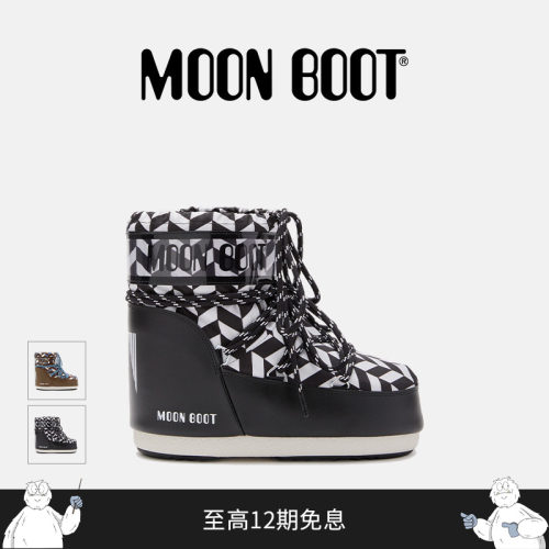 Moon Boot经典款男女同款黑色/白色ICON OPTICAL低帮雪地靴