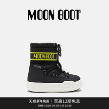 Moon Boot2025秋冬新款男女同款不分左右黑色JR PARK儿童雪地靴