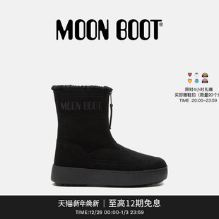 Boot2026早春新款 LARA 男女同款 LTRACK 低帮靴 不分左右黑色 Moon